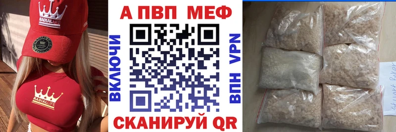 Купить СОЛЬ  АМФ  Бошки Шишки  Cocaine  Меф мяу мяу  Яранск