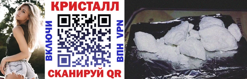 АМФ Розовый  Купить где  Яранск 