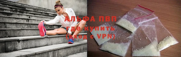 прущая мука Тайга