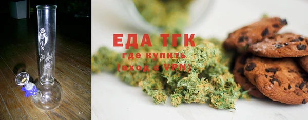 прущая мука Тайга