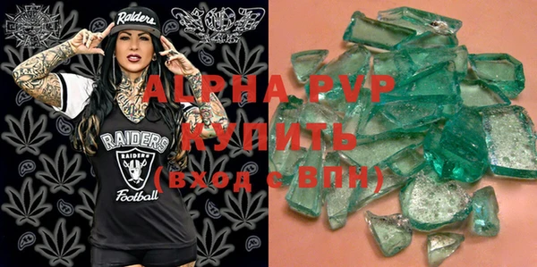 прущая мука Тайга