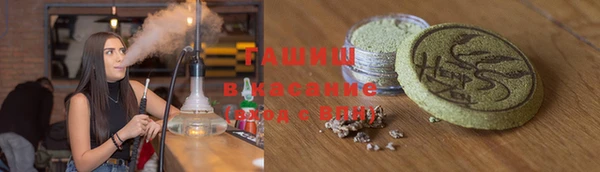 прущая мука Тайга