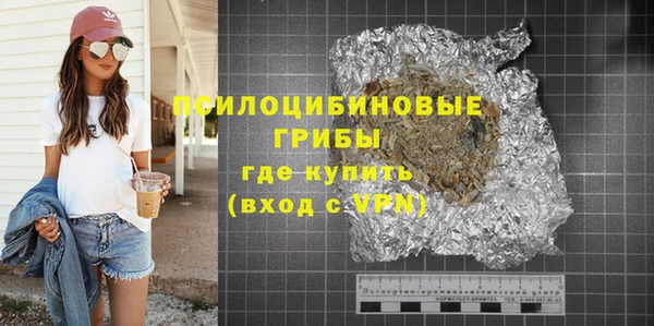 прущая мука Тайга