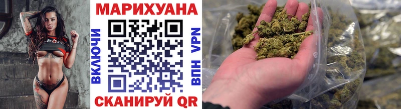 Конопля VHQ Яранск